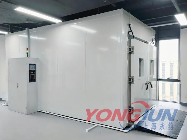 步入式高低温试验室